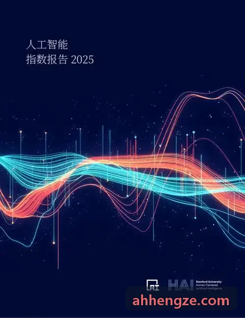 新能源汽车底盘电池包AI检测与GB标准解读